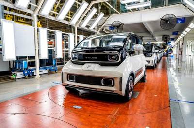 全球新能源車(chē)普及者閃耀進(jìn)博 上汽通用五菱以創(chuàng)新驅(qū)動(dòng)綠色未來(lái)